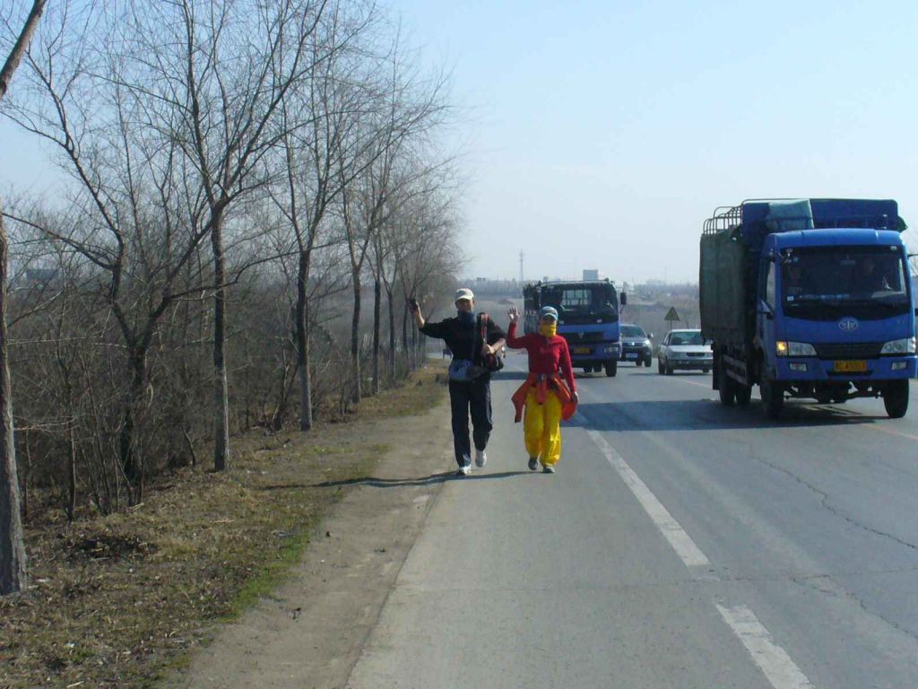 44.jpg