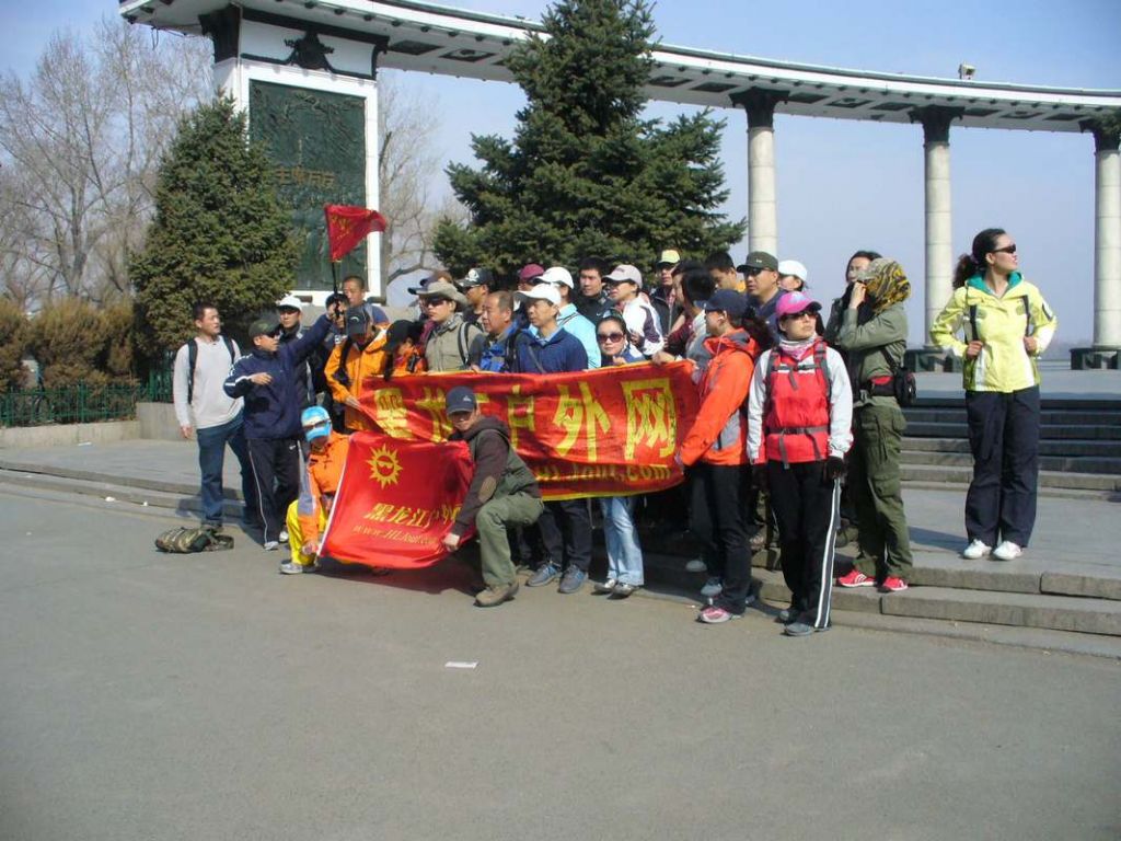 վ��λ�õȴ����գ���ʽ��Ӱ��רҵ¿�������е�����������ѧͽֻ�����Ļ��ķ���ʽ���棩