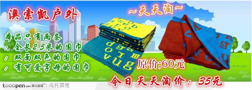 QQ图片20150312095258.jpg