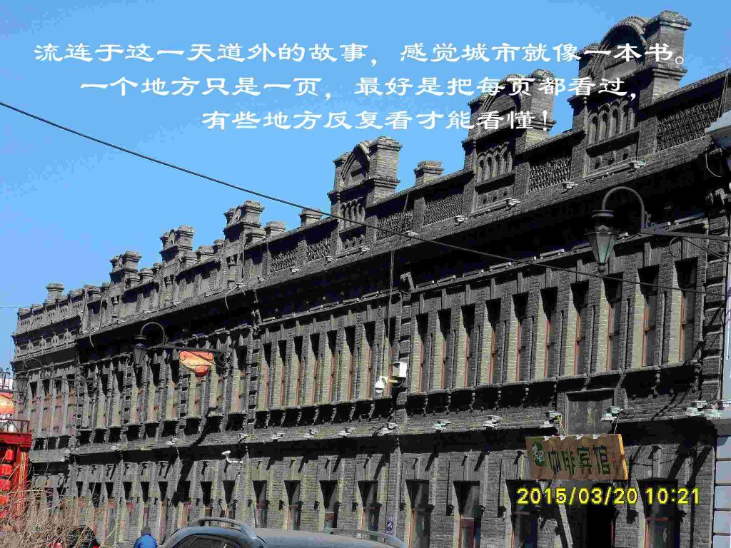 SDC15094_����.jpg