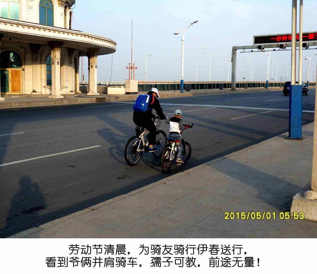SDC15875_����.jpg