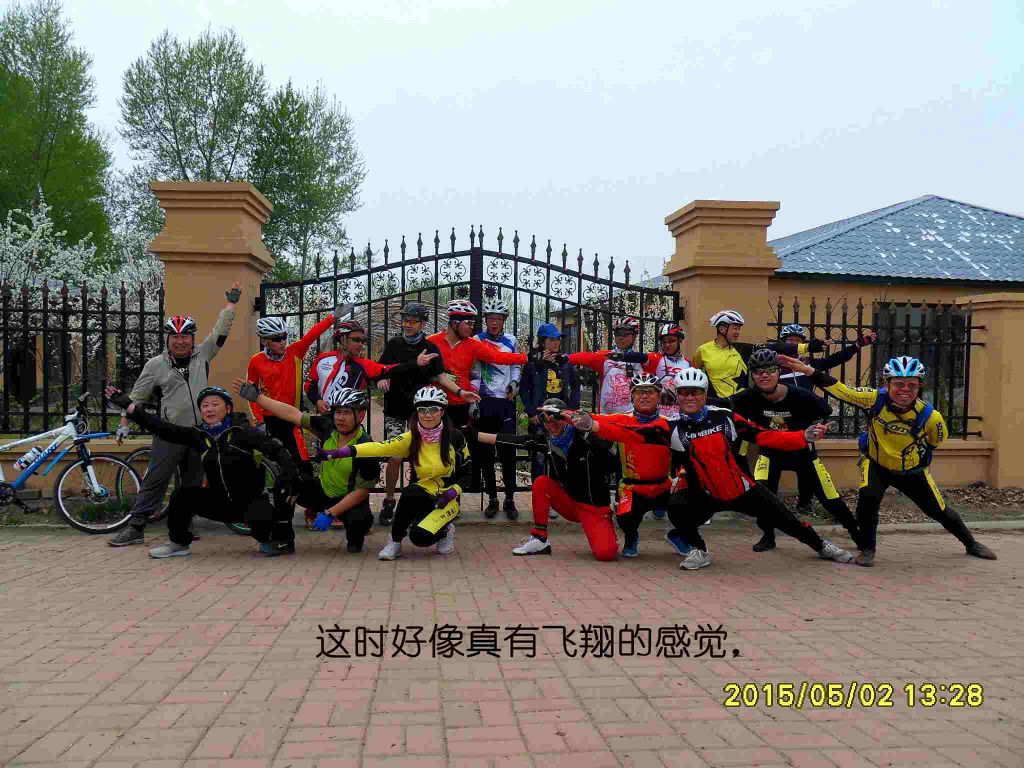 SDC16032_����.jpg