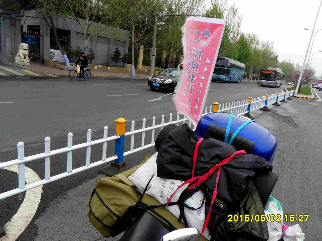 SDC16087_����.jpg