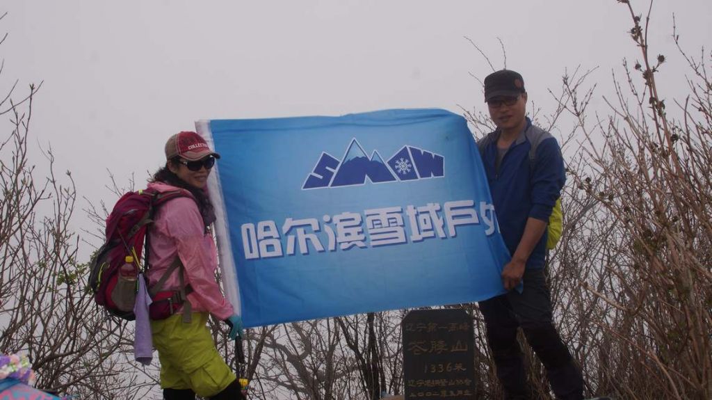 DSC08183.JPG
