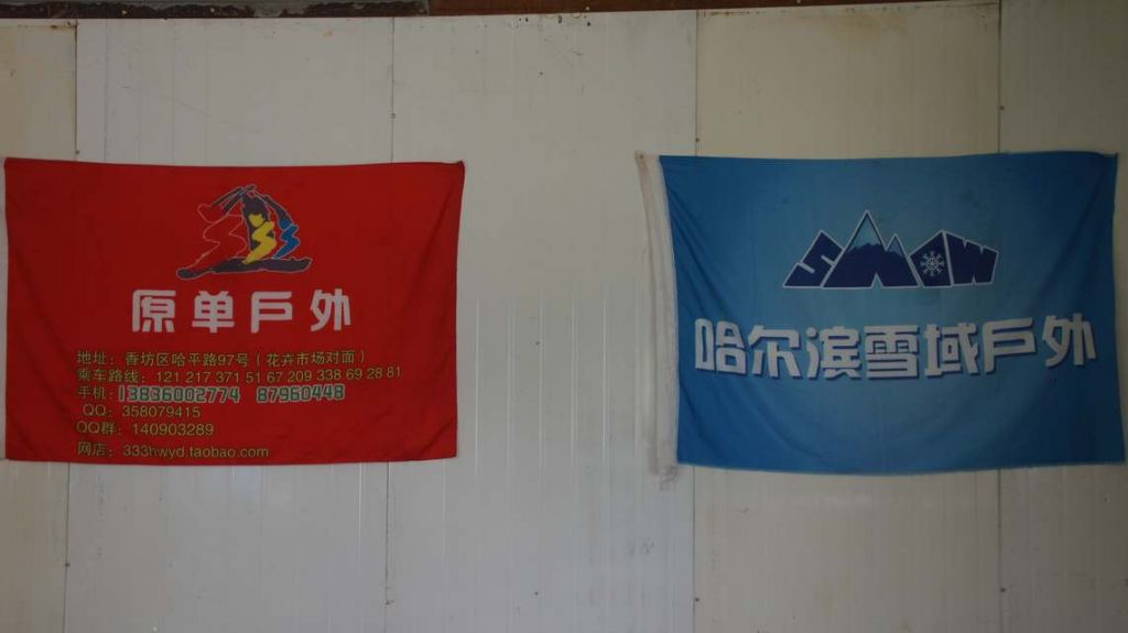 DSC09931.JPG