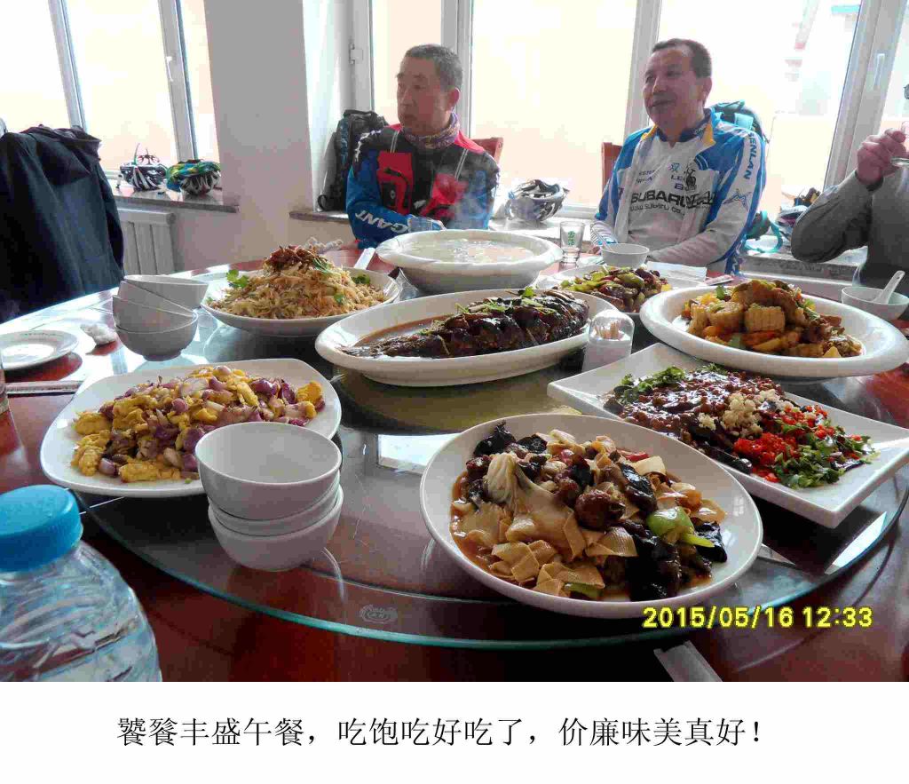 SDC16415_����.jpg