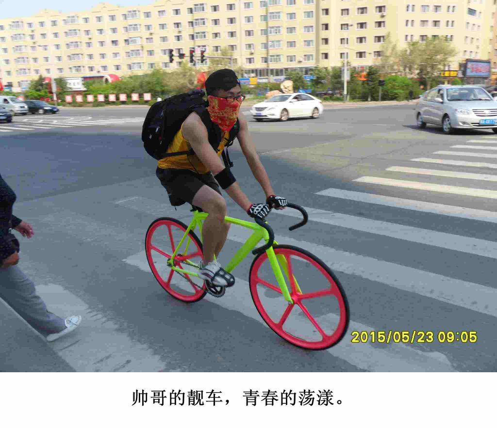 SDC16458_����.jpg