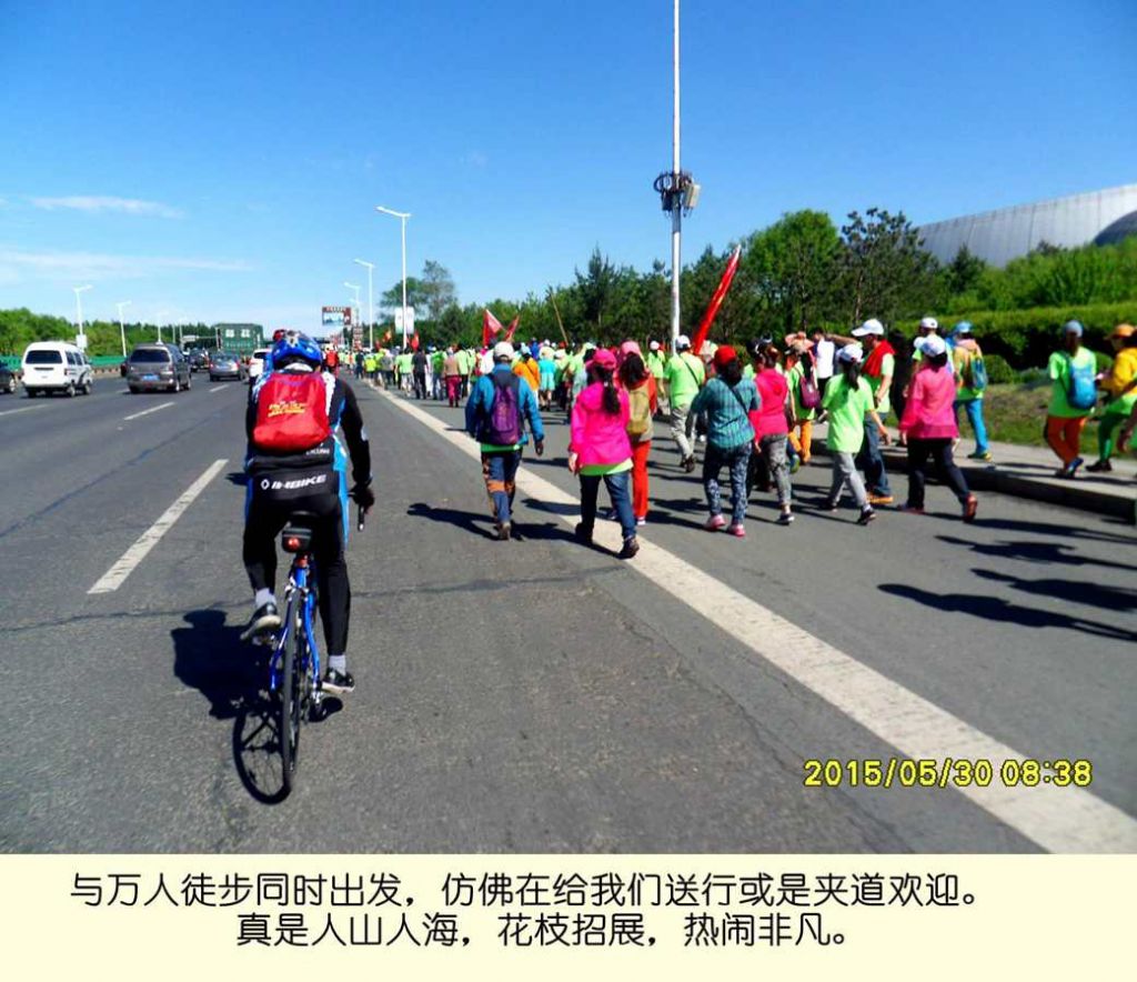 SDC16692_����.jpg