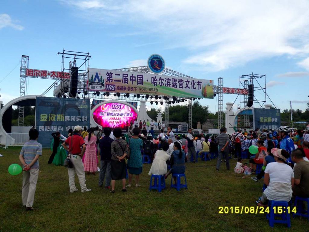 SDC19473_����.jpg