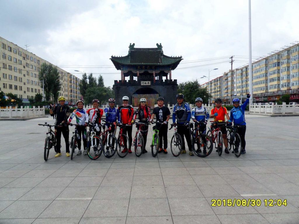 QQͼƬ20150830171122.jpg