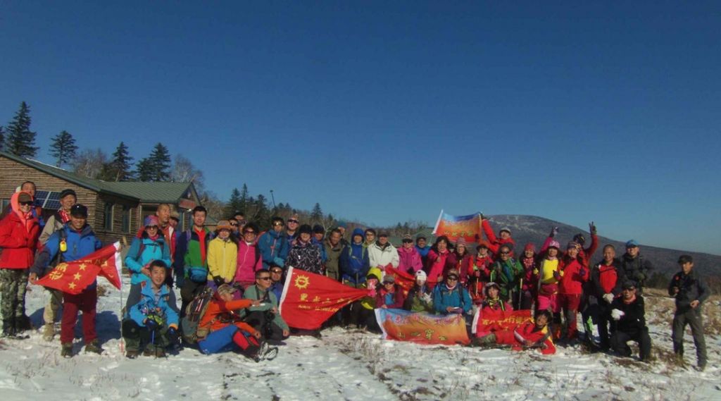 ѩ�����ɽ��