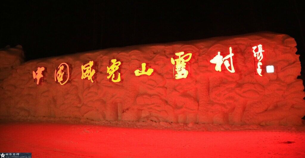QQ??20160105160759.jpg