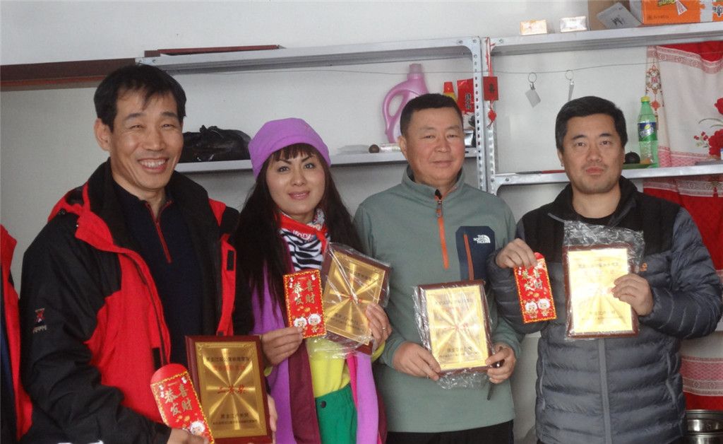 QQ��ͼ20160113170413.jpg