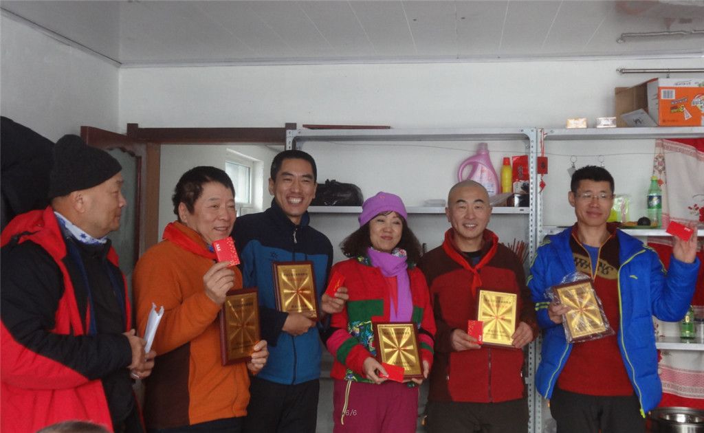 QQ��ͼ20160113170354.jpg