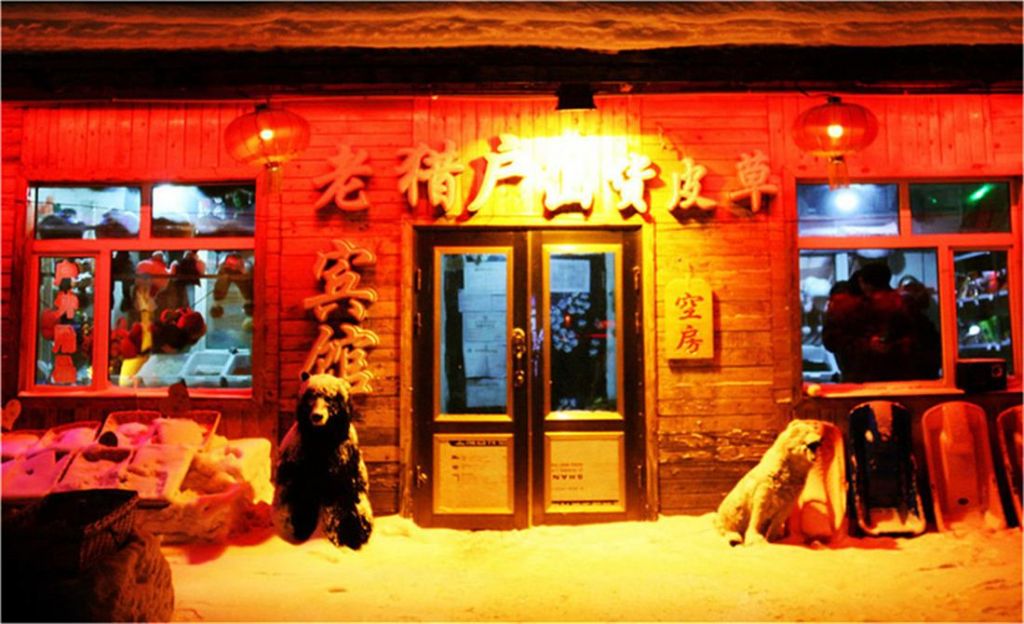 QQ��ͼ20160111150055_��ͼ��.jpg