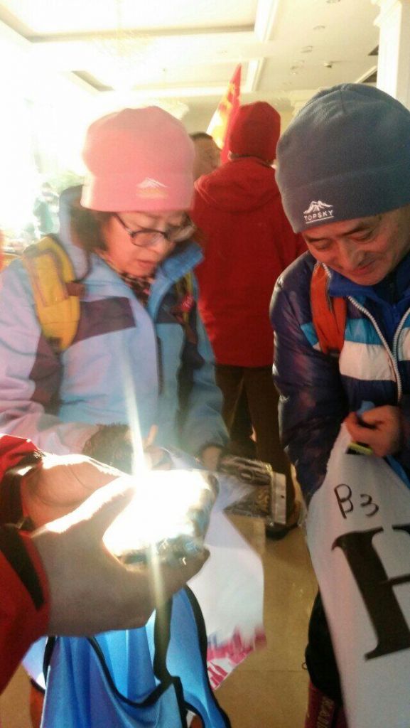 QQͼƬ20160130195630.jpg