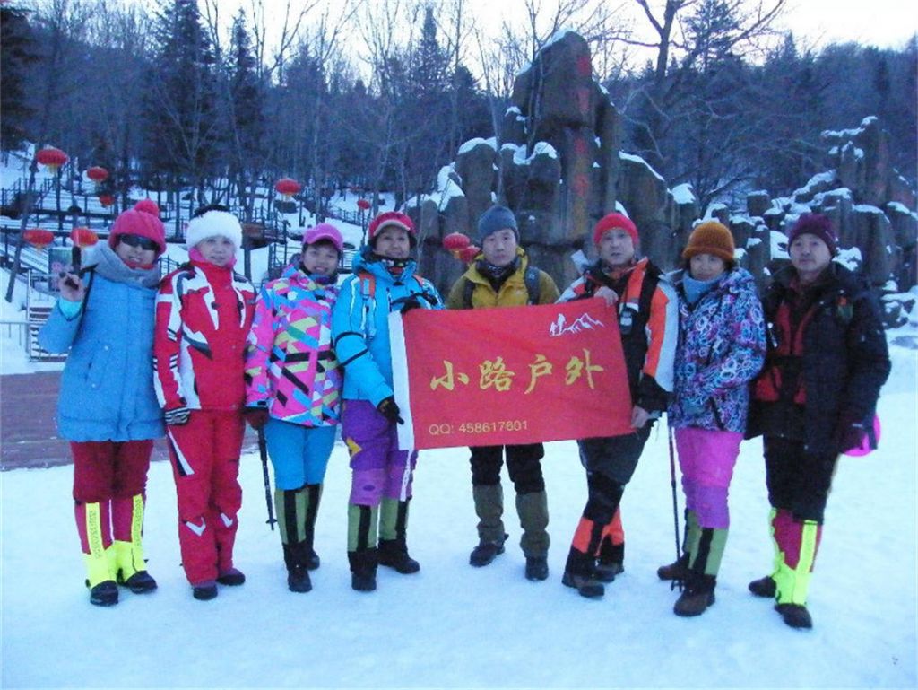 DSCF9032.jpg