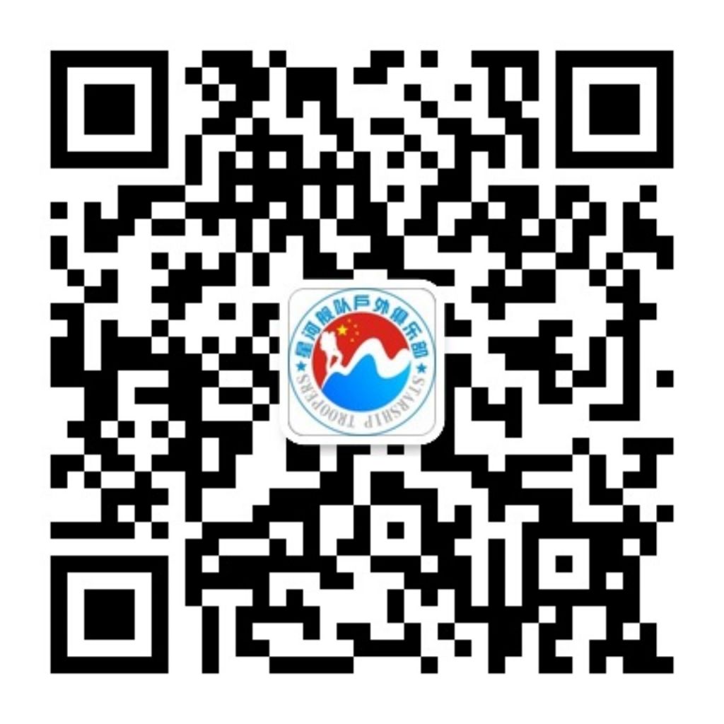 qrcode_for_gh_47bda54ae064_1280.jpg