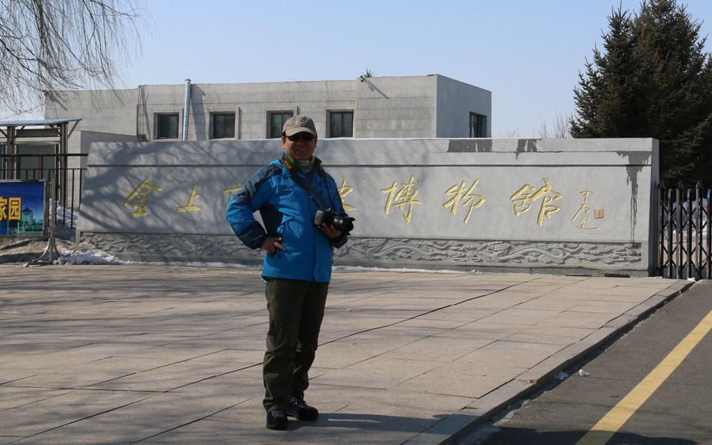 1034.jpg