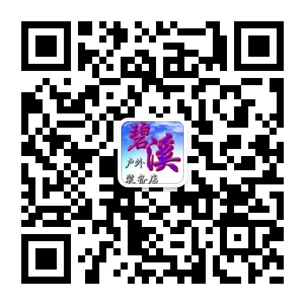 qrcode_for_gh_fea1fe03c295_430.jpg