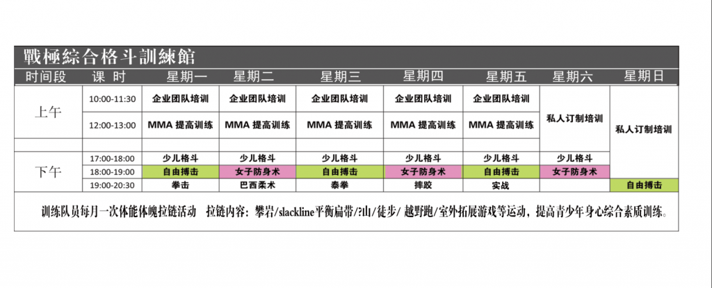 IMG_7769.PNG