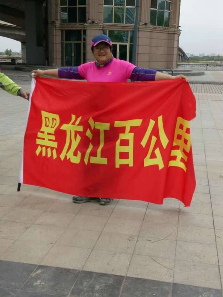 QQͼƬ20160519123119.jpg