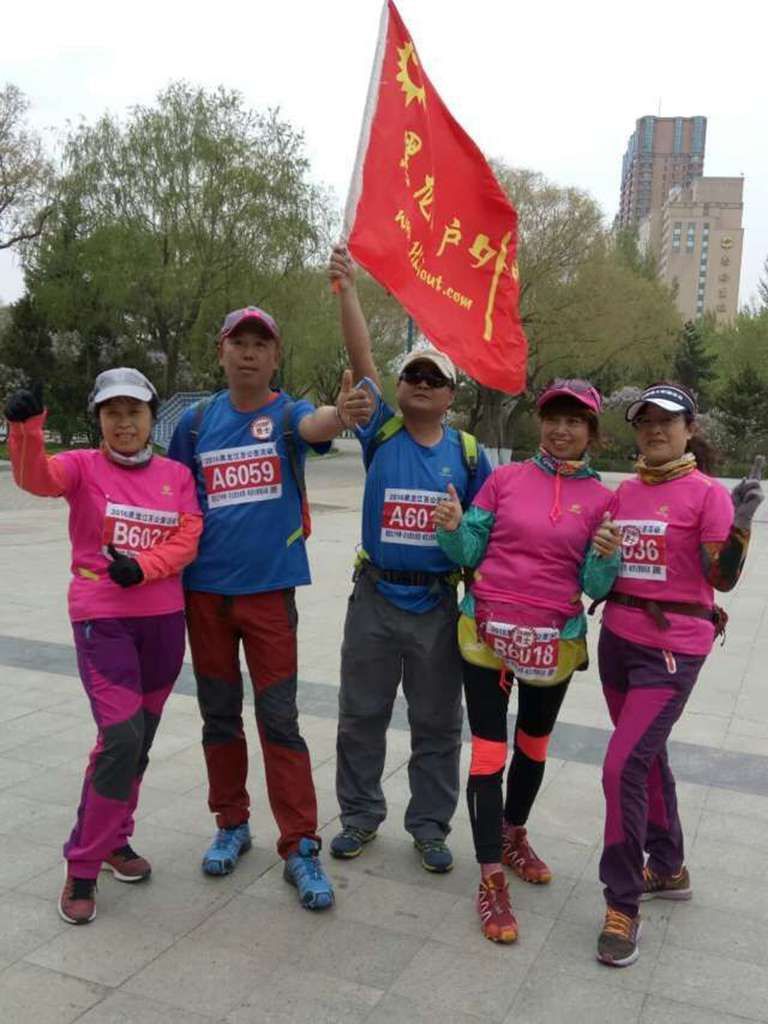 QQͼƬ20160519123236.jpg