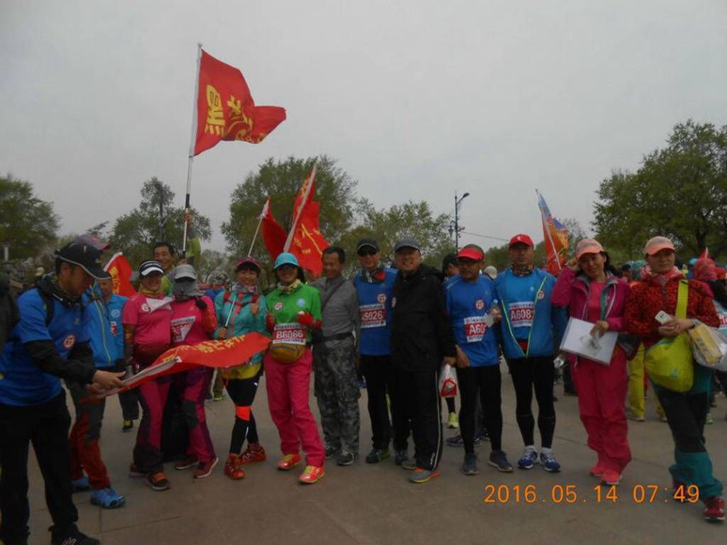 QQͼƬ20160519130242.jpg