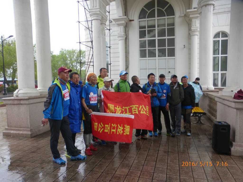 QQͼƬ20160519133559.jpg