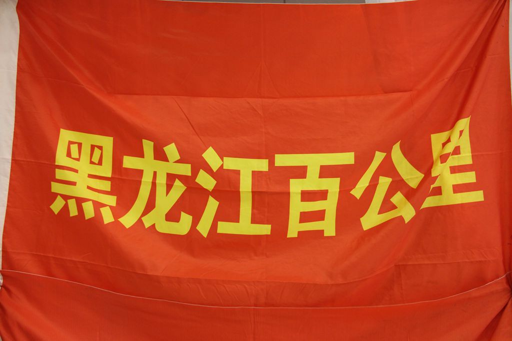 IMG_9247.jpg