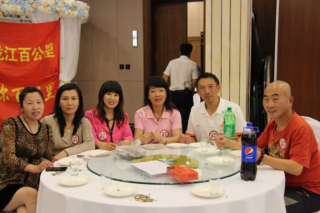 IMG_9404.jpg
