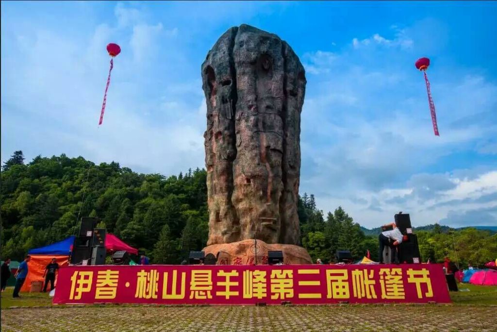 QQͼƬ20160627213501.jpg