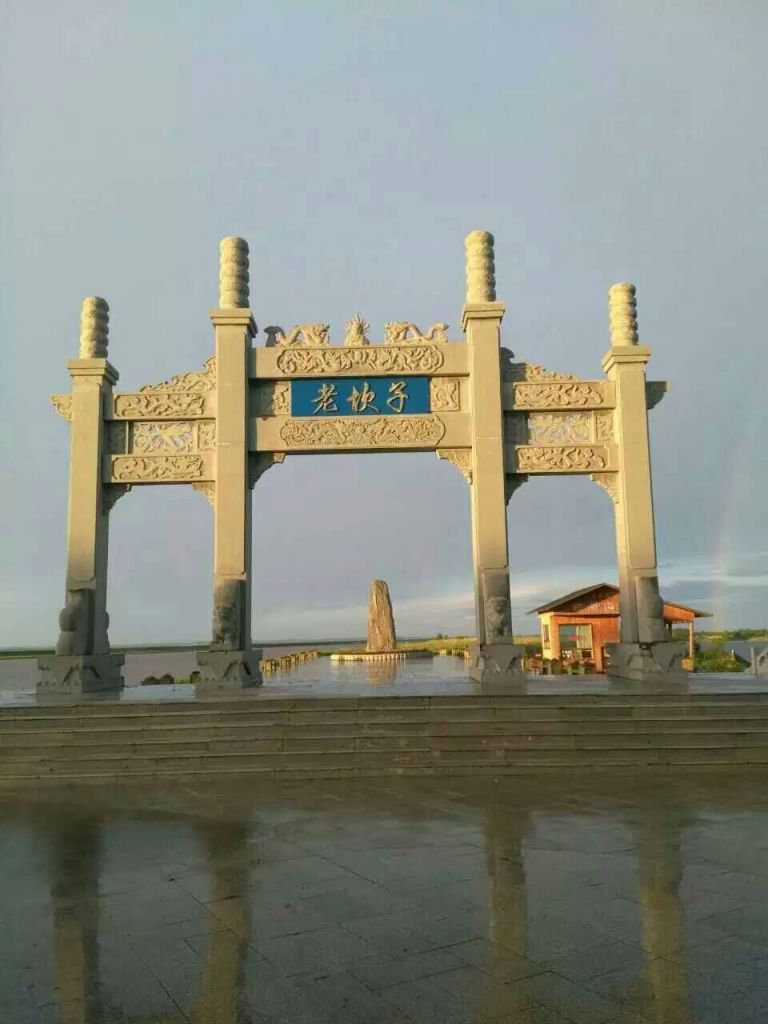 QQͼƬ20160705182319.jpg