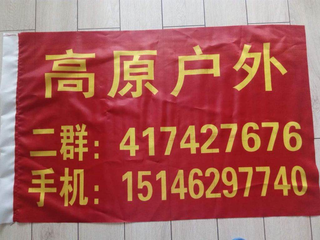 181057784098000969_��ͼ��.jpg