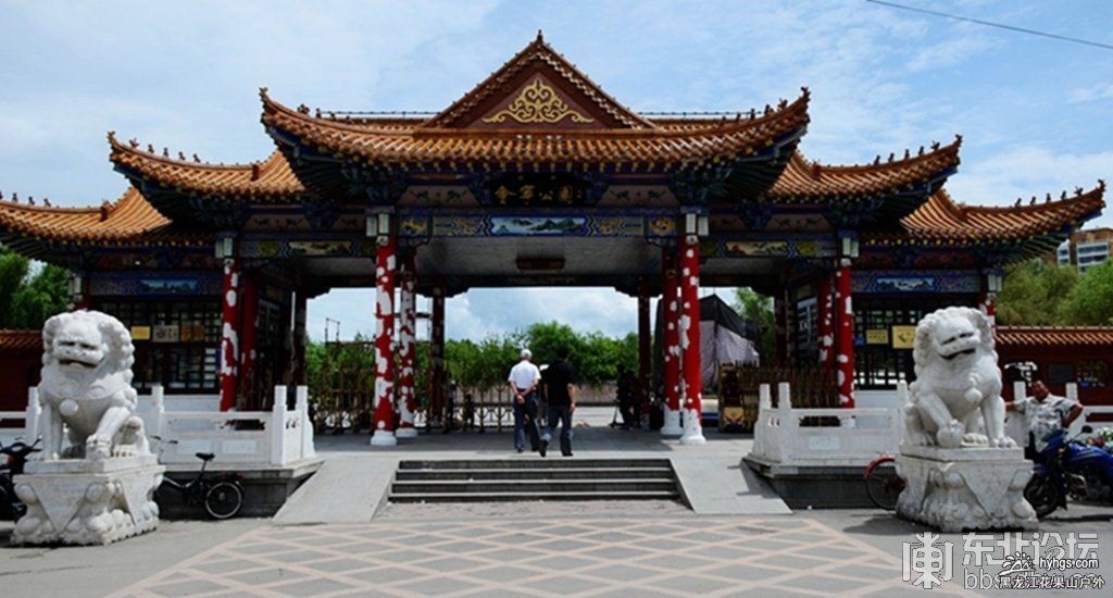 huining.jpg.jpg