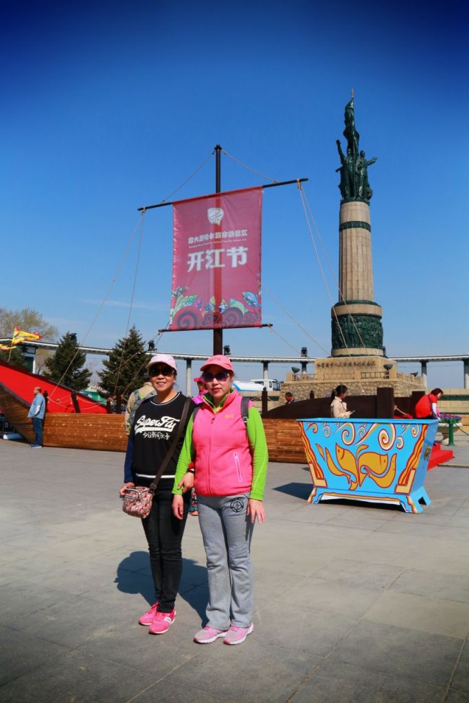 ��Ƭ 592_conew3.jpg