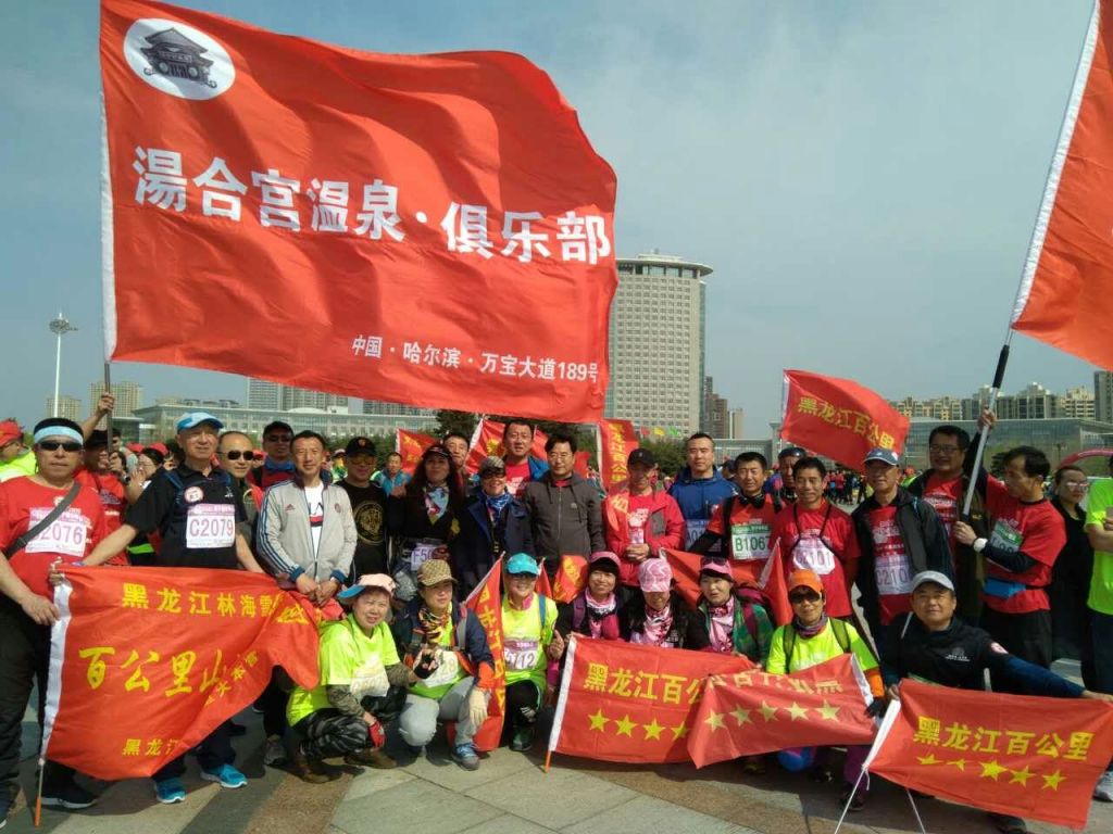 My Picturesmmexport1493443640646.jpg