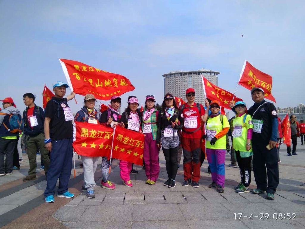 My Picturesmmexport1493442780678.jpg