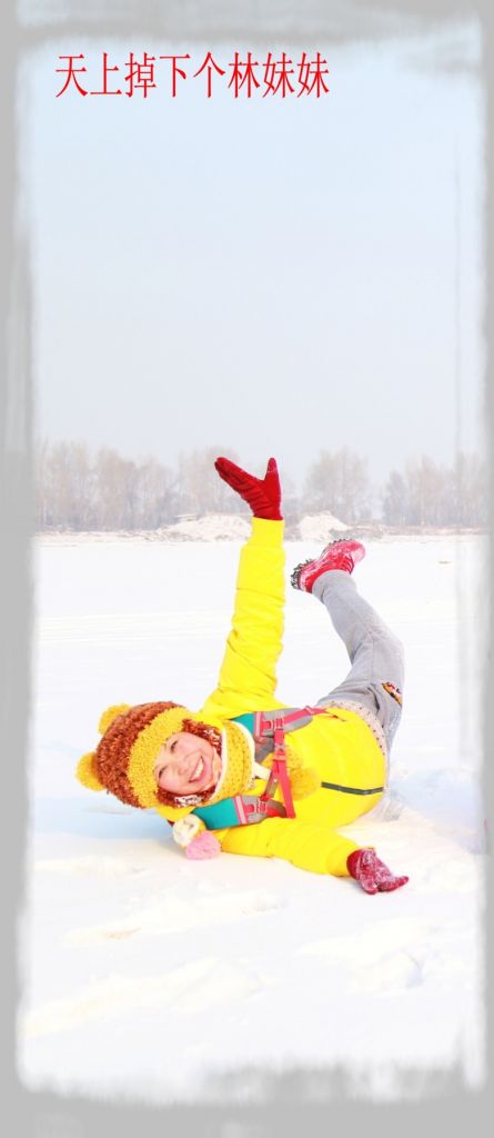 ��Ƭ 729_conew4.jpg