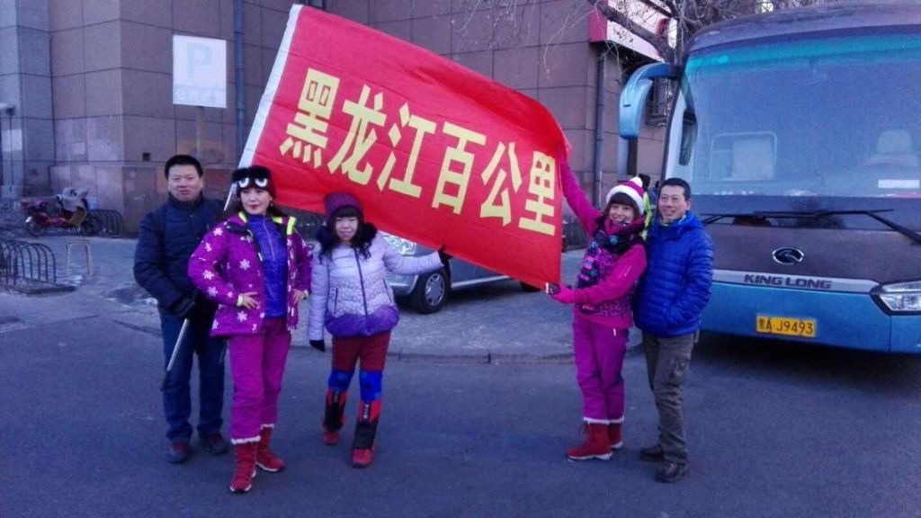 QQͼƬ20170220082658.jpg