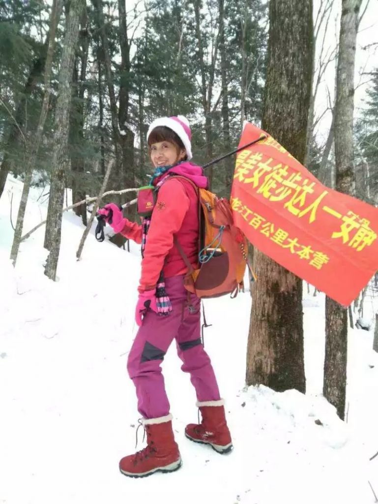 �������ٹ����Ӫѩ��ѩ��������Ӱ2017-2-18-19