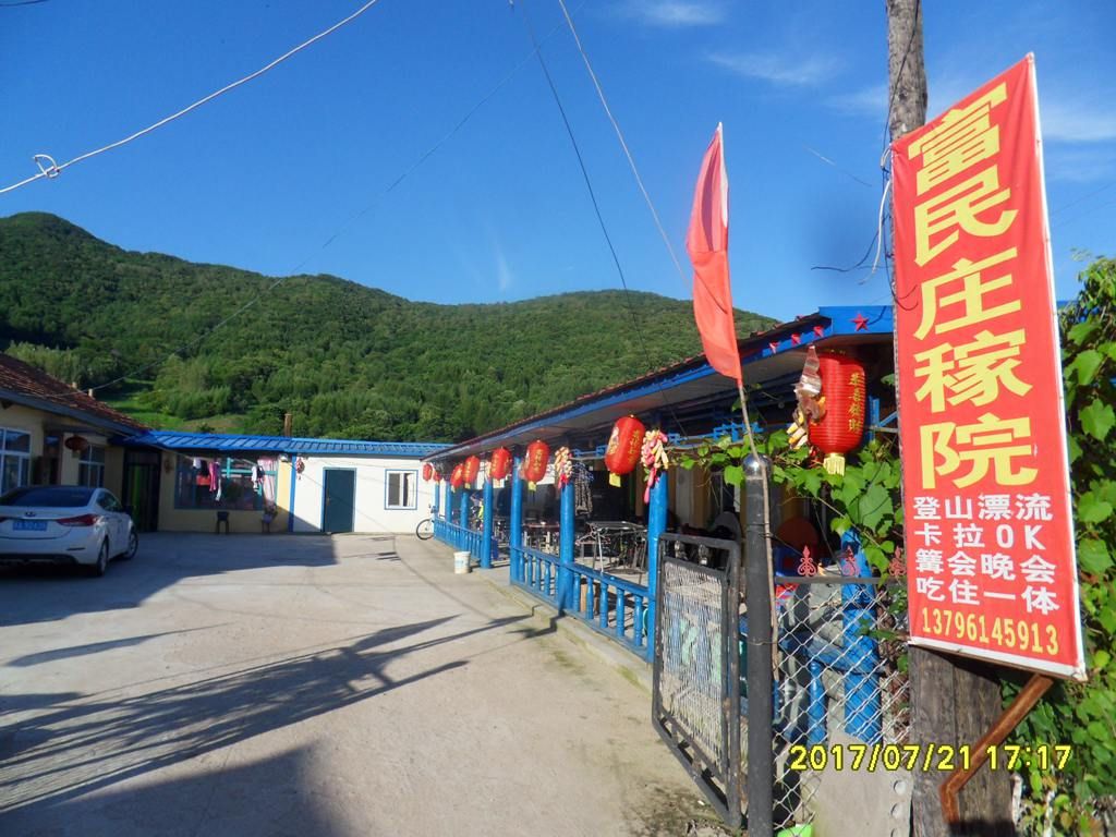 SDC11915_����.jpg