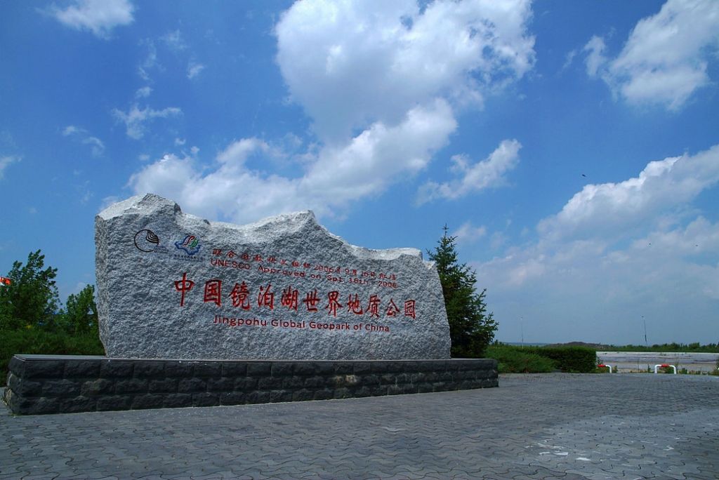 23784407_1.jpg