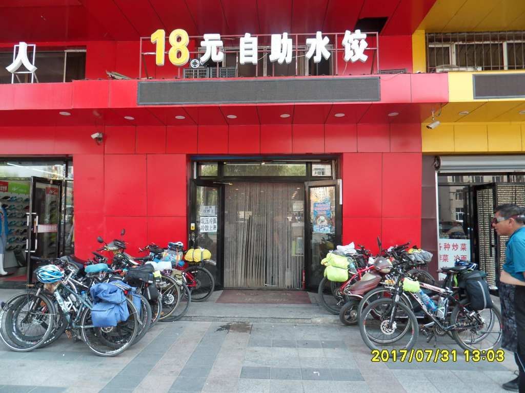 SDC12191_����.jpg