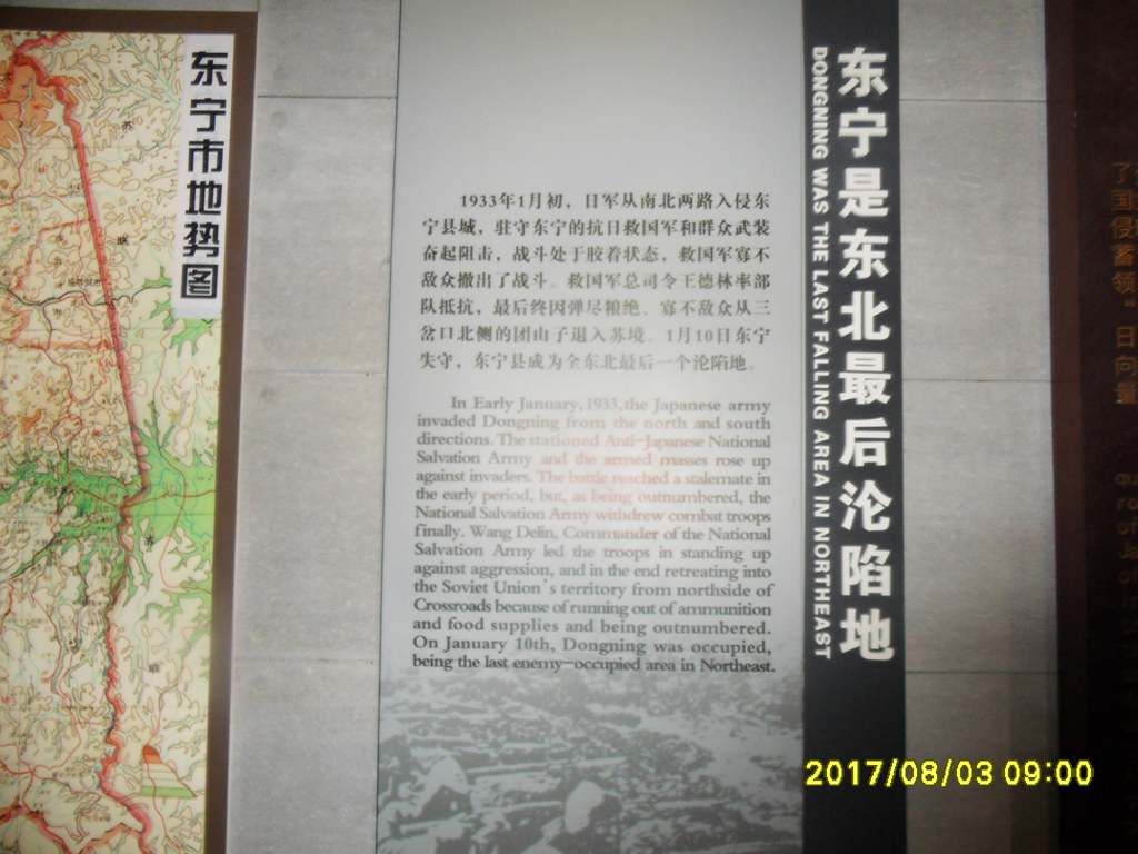 SDC12521_����.jpg