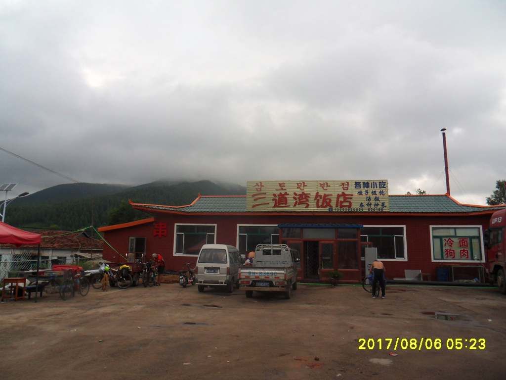 SDC12666_����.jpg