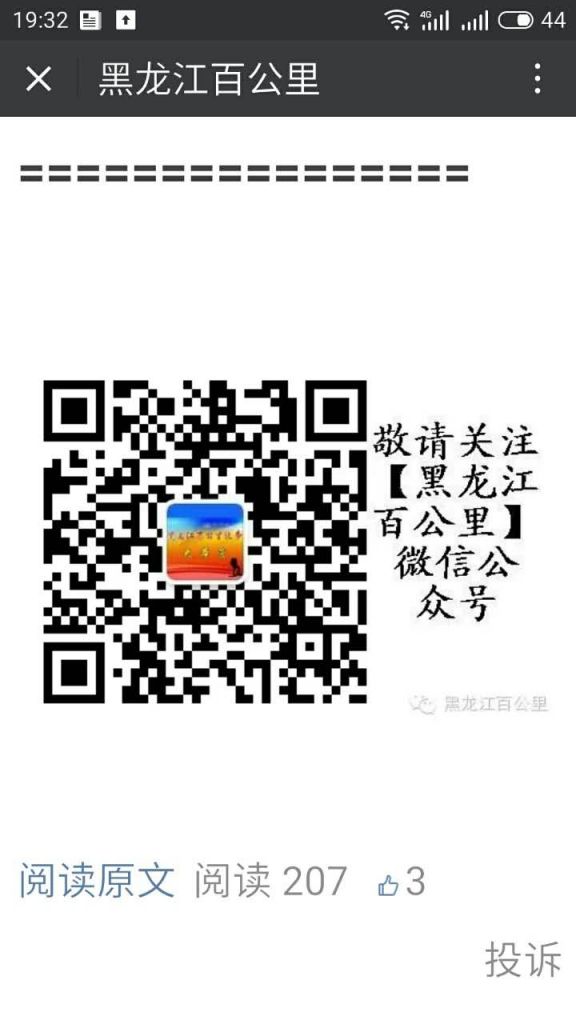 664633477.jpg