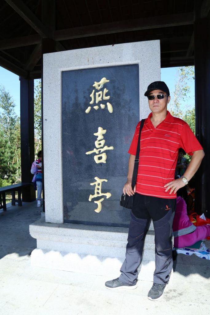 ��Ƭ 143_conew2.jpg