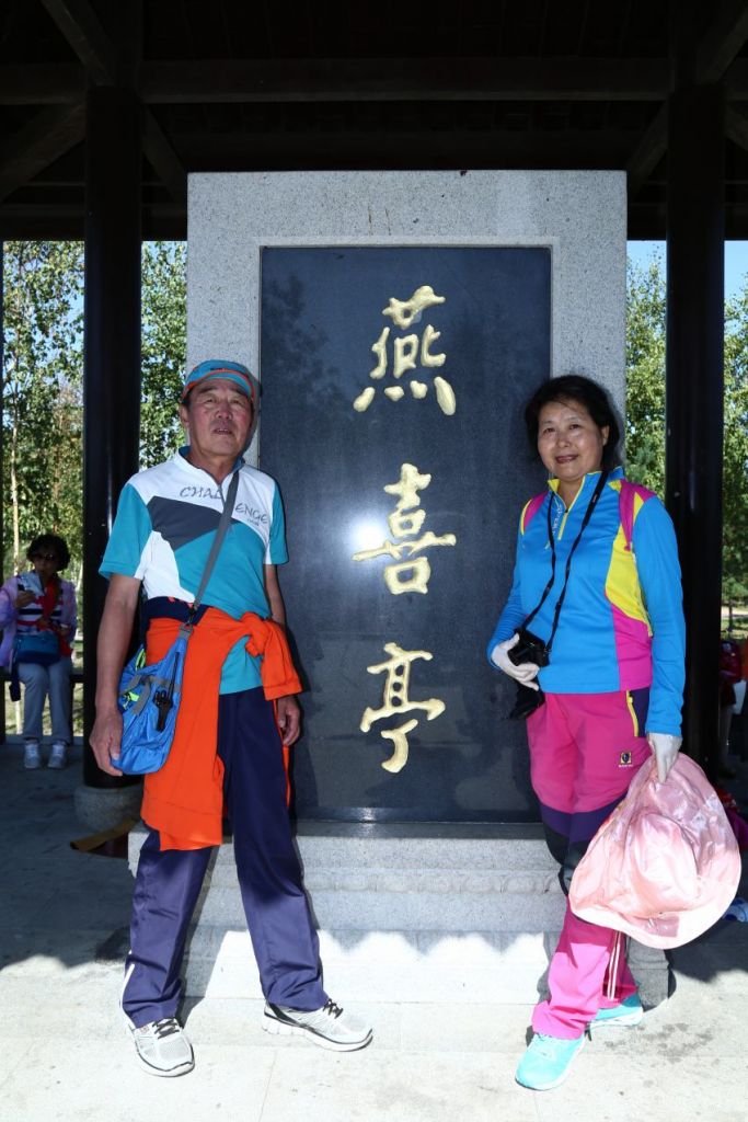 ��Ƭ 145_conew2.jpg