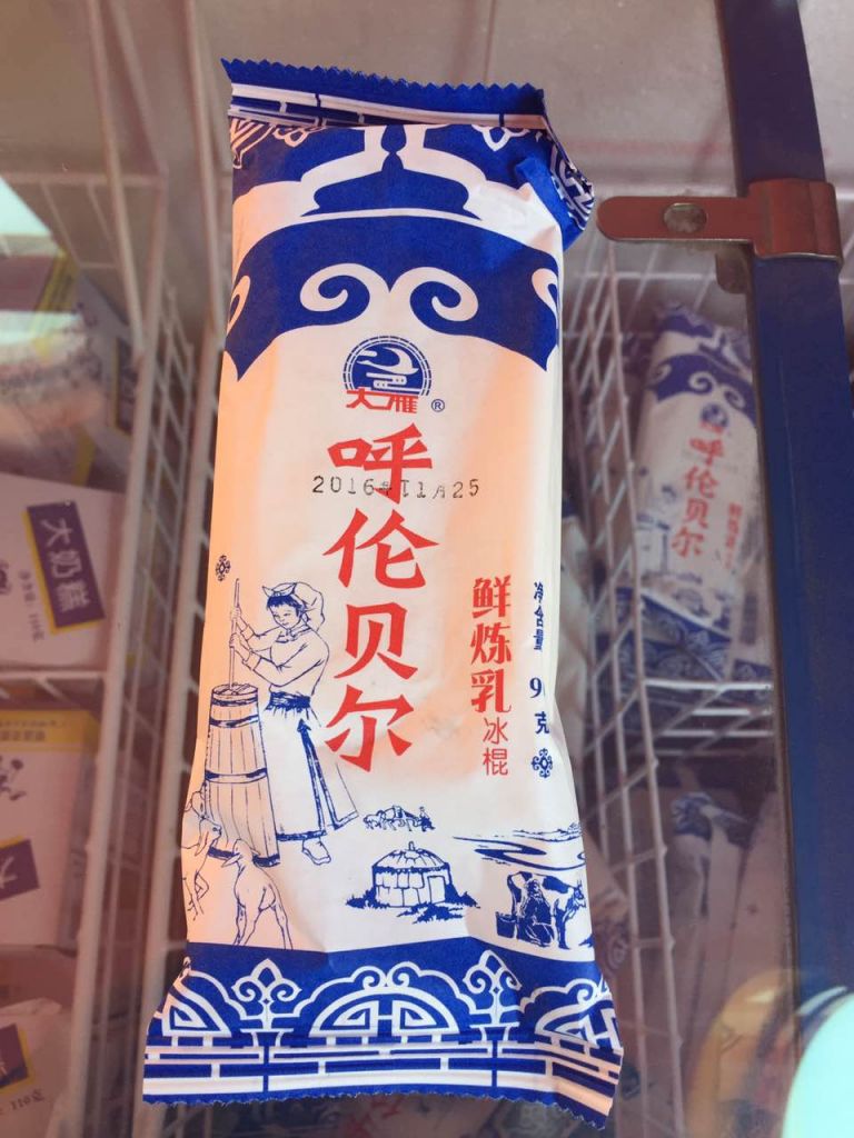 ѩ��.jpg